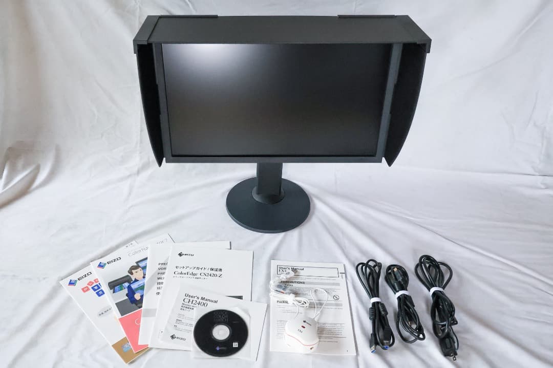 EIZO ColorEdge CS2420-Z　遮光フードとセンサーのセット