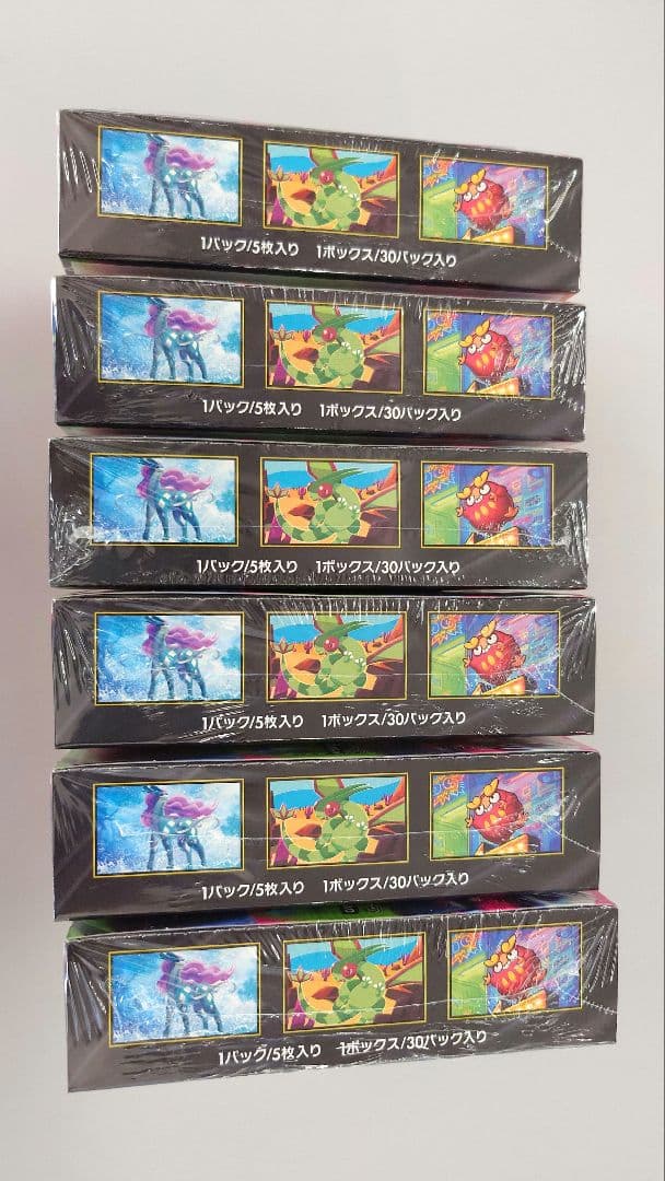 【新品・未開封シュリンク付】ポケカ 拡張パック インフェルノX 6BOXセット