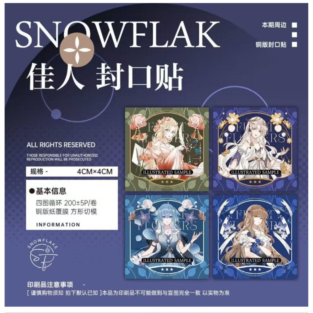 J515＃佳人(PET)FLAK切り売り海外人物マステ女の子