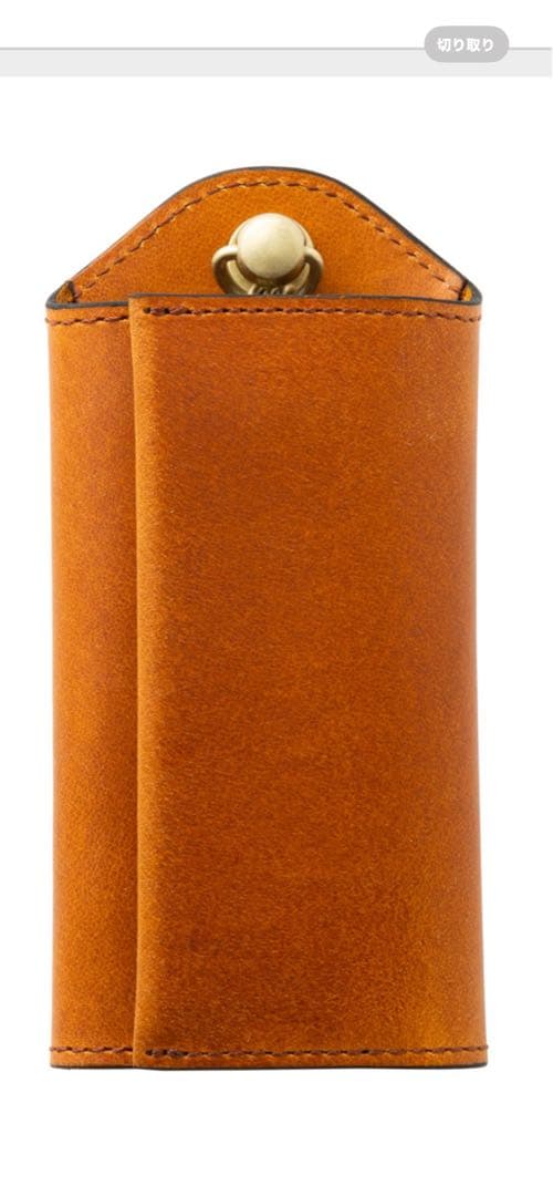 SLOW キーリングスマートキー 3連 HERBIE SO92 8RS