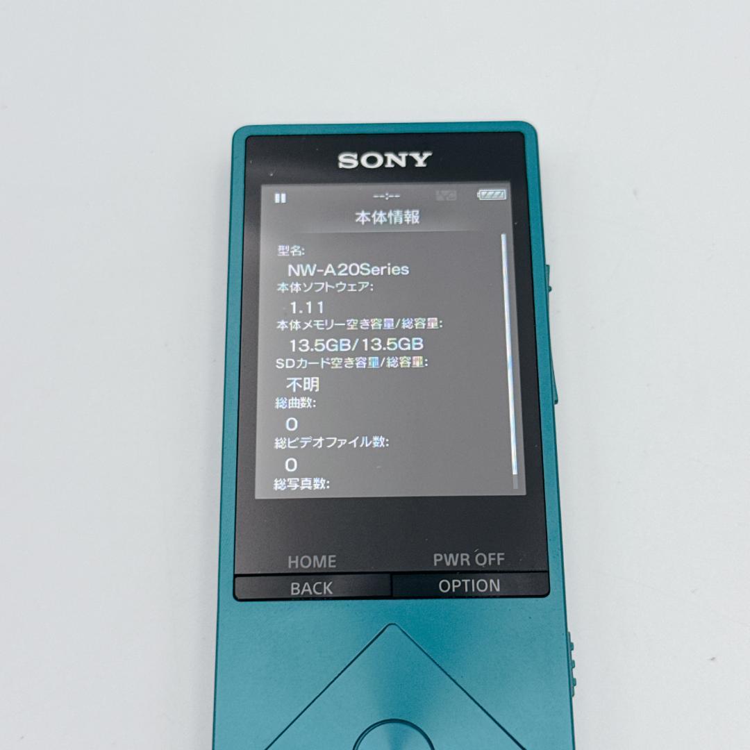 【未使用級】SONY WALKMAN NW-A25 ハイレゾ対応 16GB