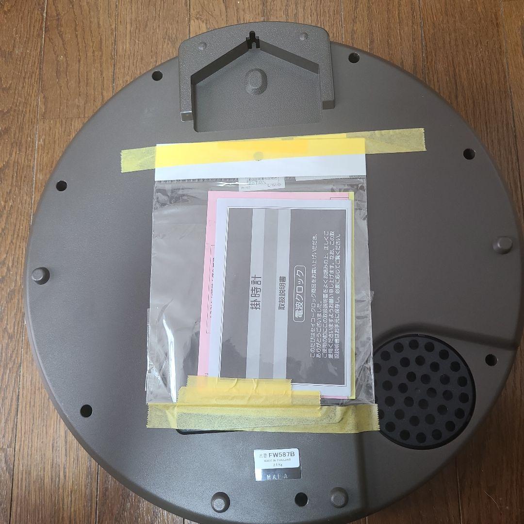 ディズニー　からくり時計　 FW587B　セイコー　Disney time