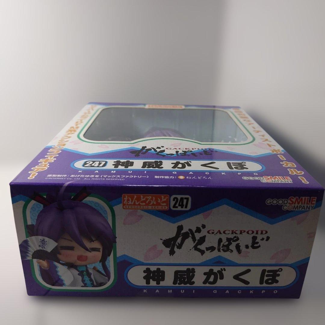 ねんどろいど 神威がくぽ がくっぽいど グッドスマイルカンパニー