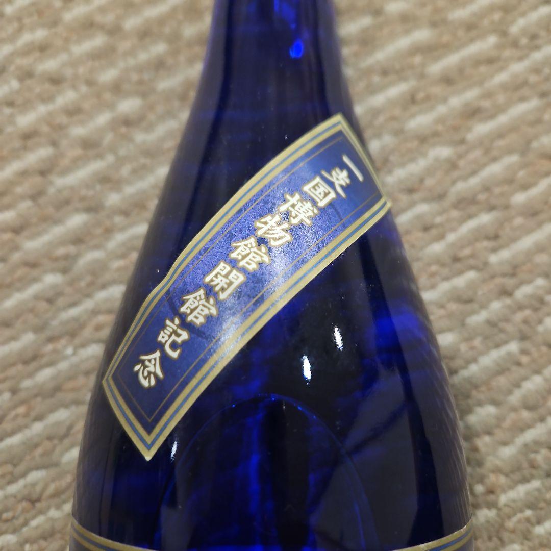 卑弥呼の夢 壱岐焼酎 一支国博物館オープン記念 720ml 25度