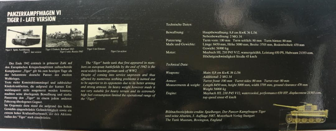 貴重ミニチャンプス製タイガーⅠ戦車（Ⅵ号）後期バージョン　1/35　 中古品