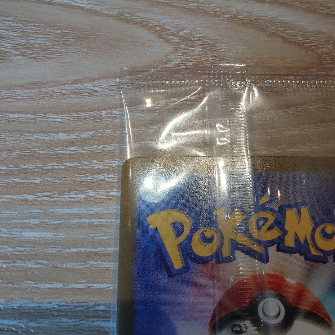 受*ん様 ポケモンカード ビクティニ争奪戦 ビクティニ プロモ 新品未開封