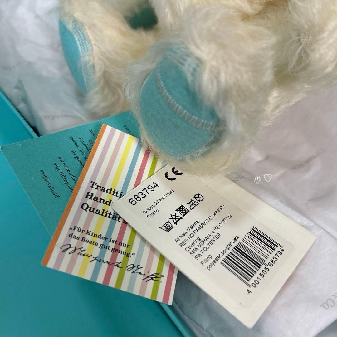 リターントゥティファニーラブテディベア　シュタイフコラボ　ホワイト　ぬいぐるみ