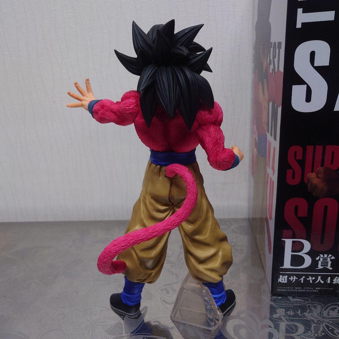 ドラゴンボール 一番くじ B賞 超サイヤ人4孫悟空フィギュア②