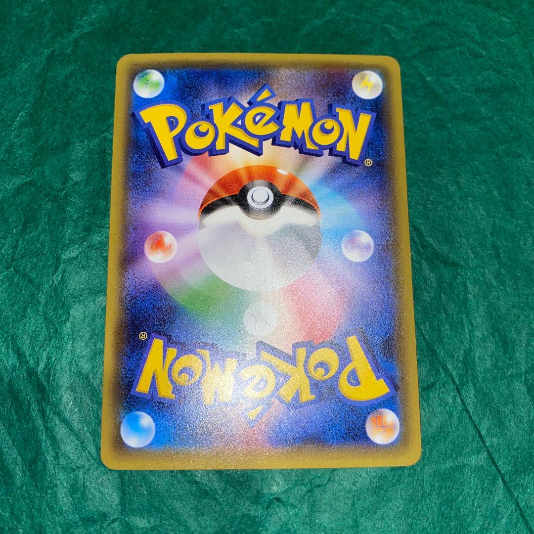 ポケモンカード　ジラーチ PROMO XY プロモ　GMP