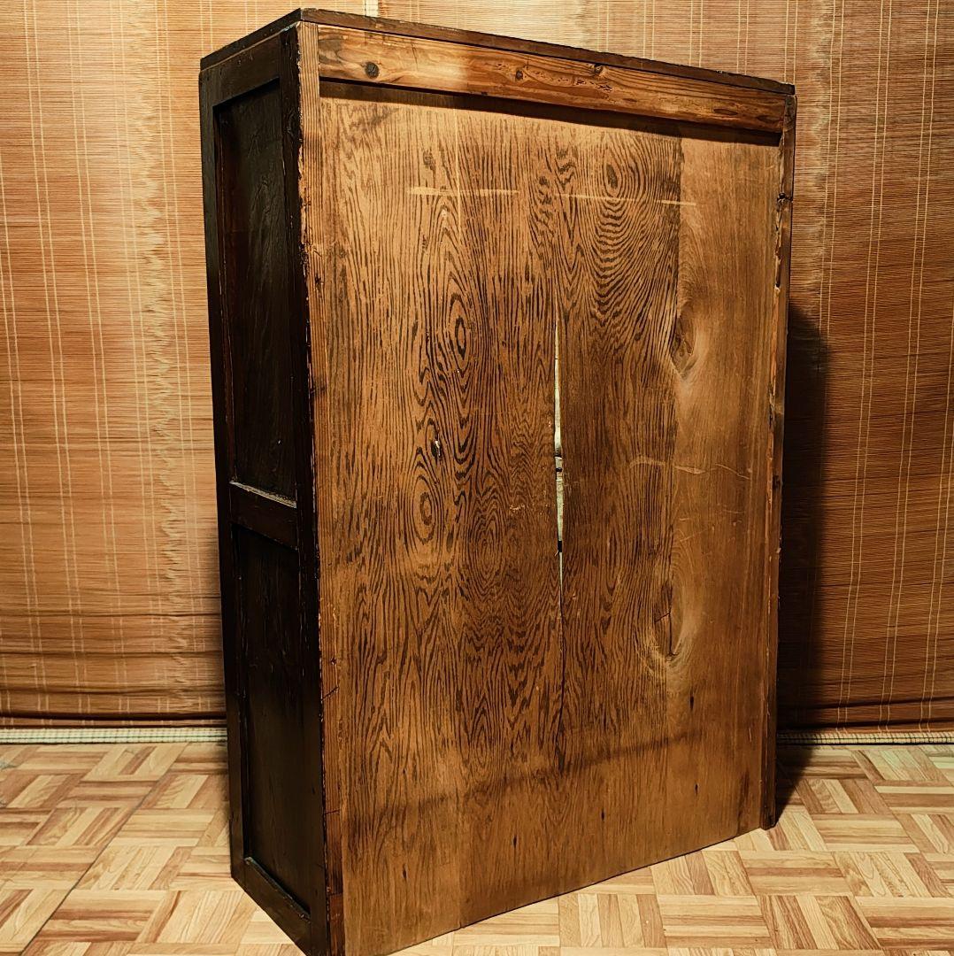 ガラス扉の本棚　食器棚　昭和レトロ　古家具