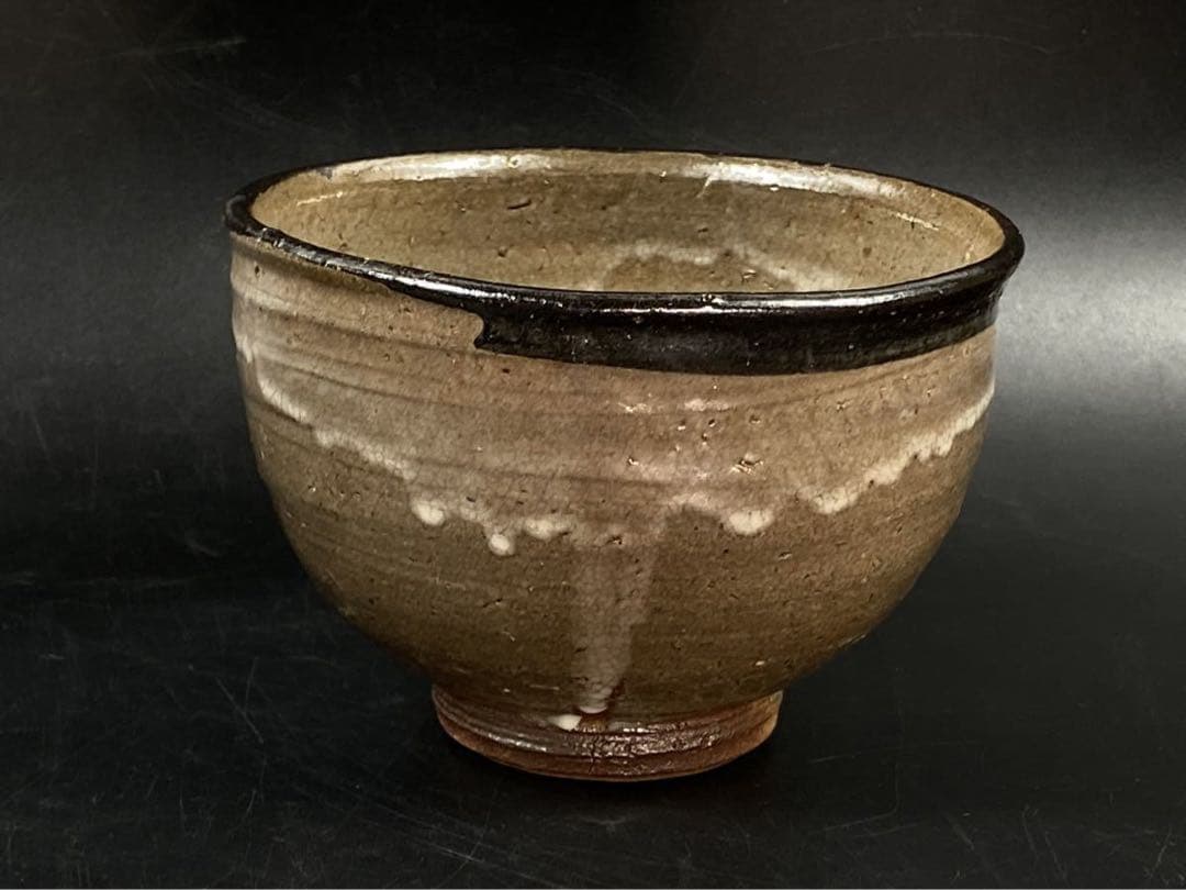 美★唐津皮鯨茶碗西岡小十茶道具李朝骨董川上清美小島直喜梅花皮矢野直人中川自然坊