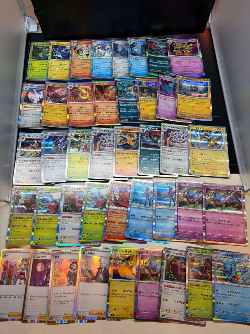 ポケモンカードまとめ売り、引退品、ロケット団のニドキングSAR