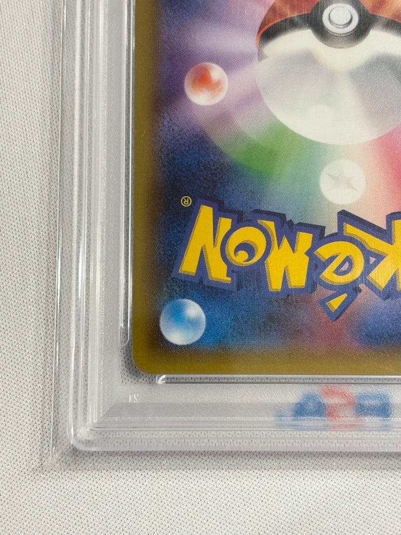 PSA10ジラーチ【P】{235/XY-P} プレミアムチャンピオンパックプロモ