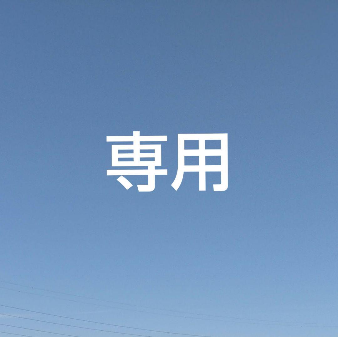 【関東配送相談可能】B2 sp-BK KORG