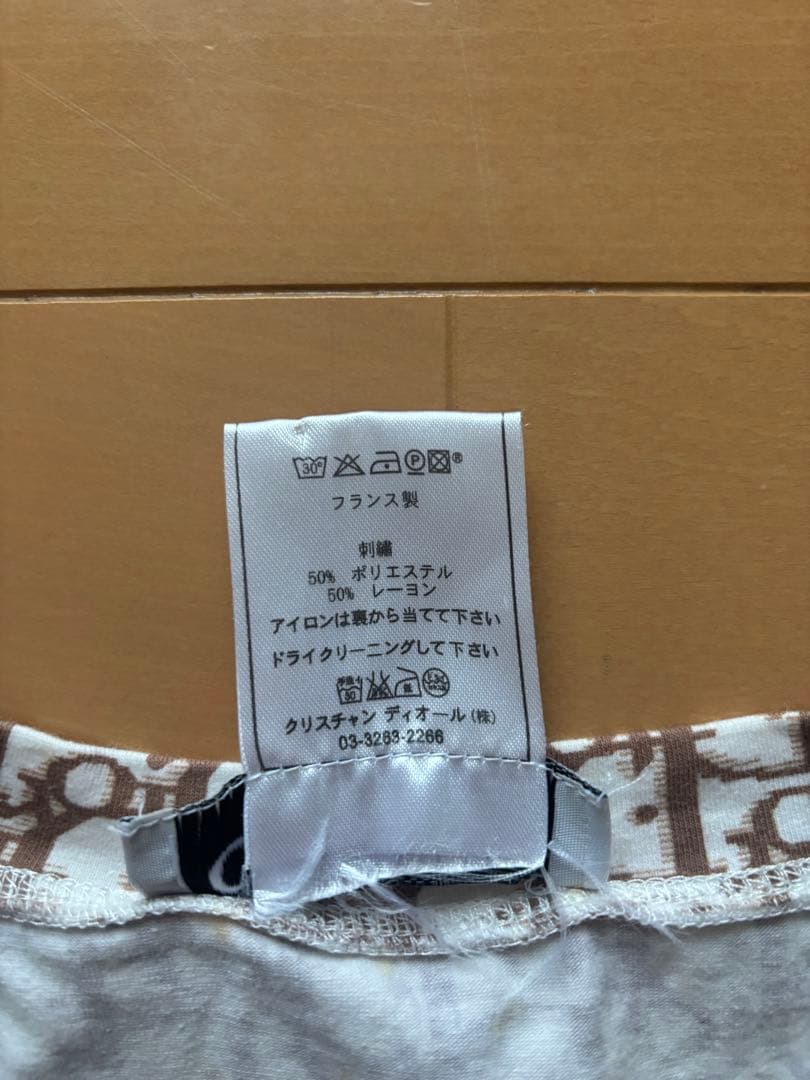 【Christian Dior】 ガリアーノ期 トロッター タンクトップ