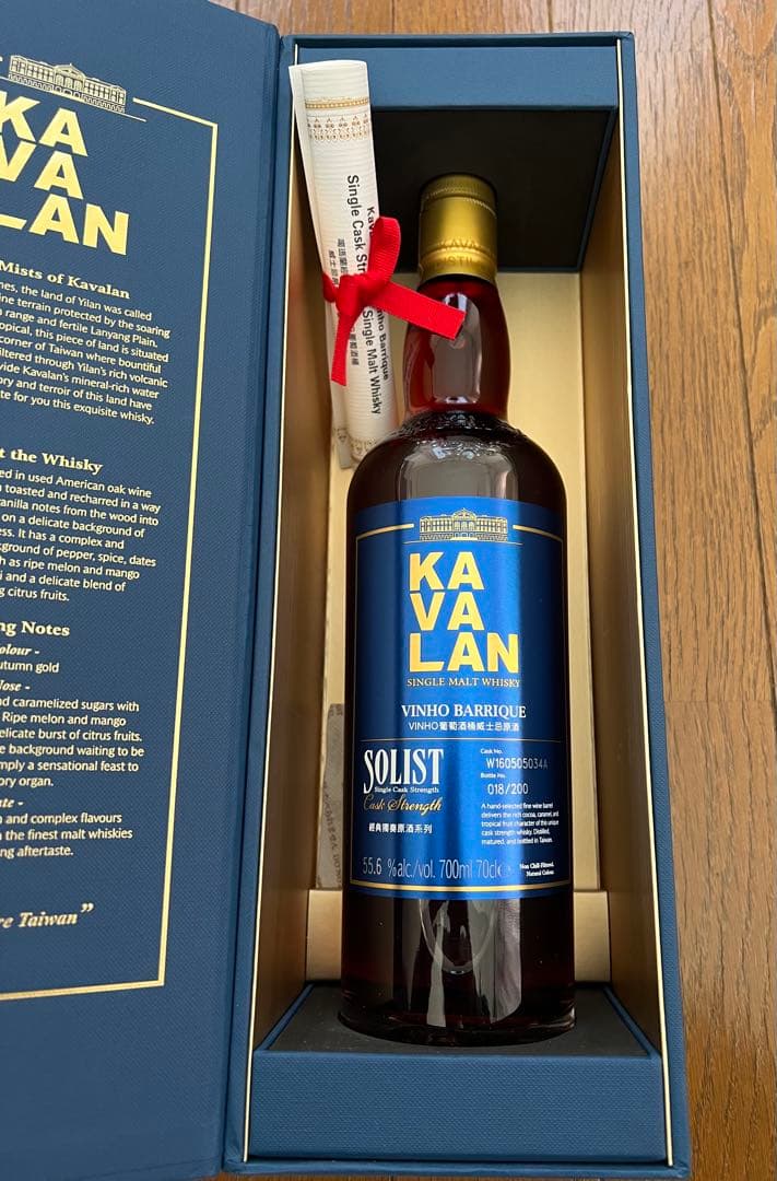 ウイスキー KAVALAN SOLIST Vinho Barrique 700ml