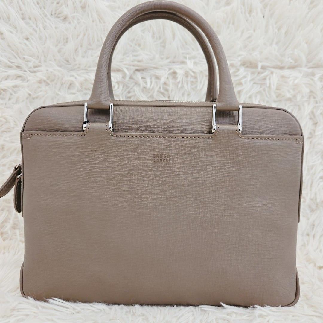 新品 タケオキクチ ビジネスバッグ ブリーフケース レザー A4 ベージュ