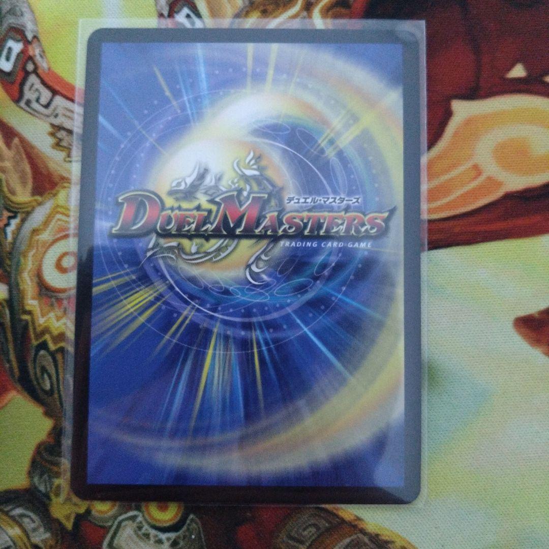 即購入可　偽りの月インターステラ サイン入りシク　にじさんじ