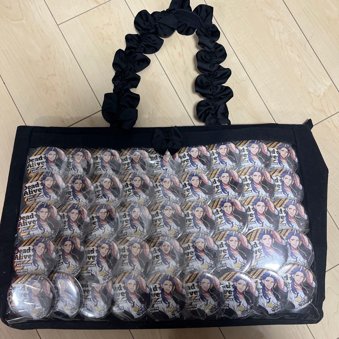 有栖川帝統 痛バ A3 basbヒプノシスマイク ヒプマイ 缶バッジ