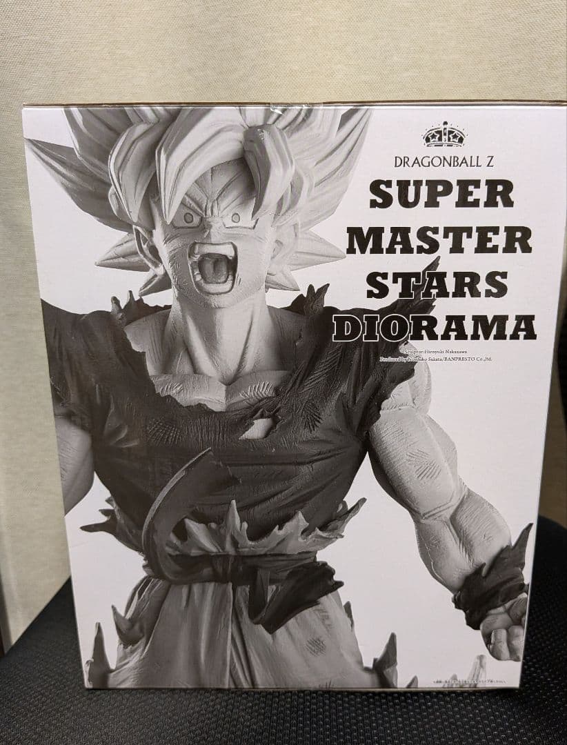 SMSD 孫悟空 01 A賞 ブラシ彩色