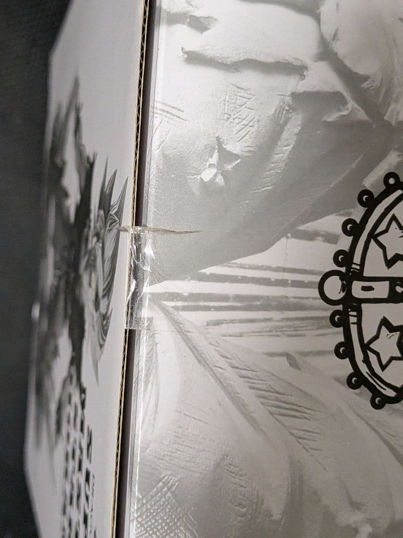 SMSD 孫悟空 01 A賞 ブラシ彩色