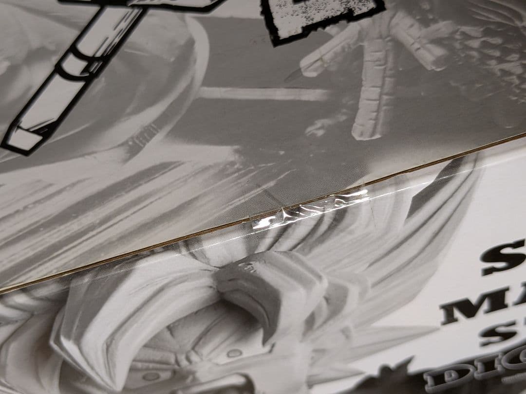 SMSD 孫悟空 01 A賞 ブラシ彩色