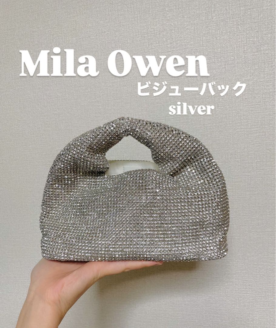 【美品】Mila Owen ビジューバッグ パーティバック　シルバー