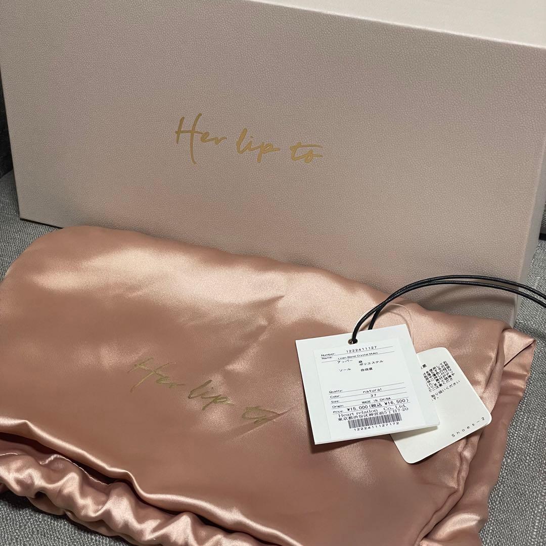 Herlipto LinenBlendCrystalMules ハーリップトゥ