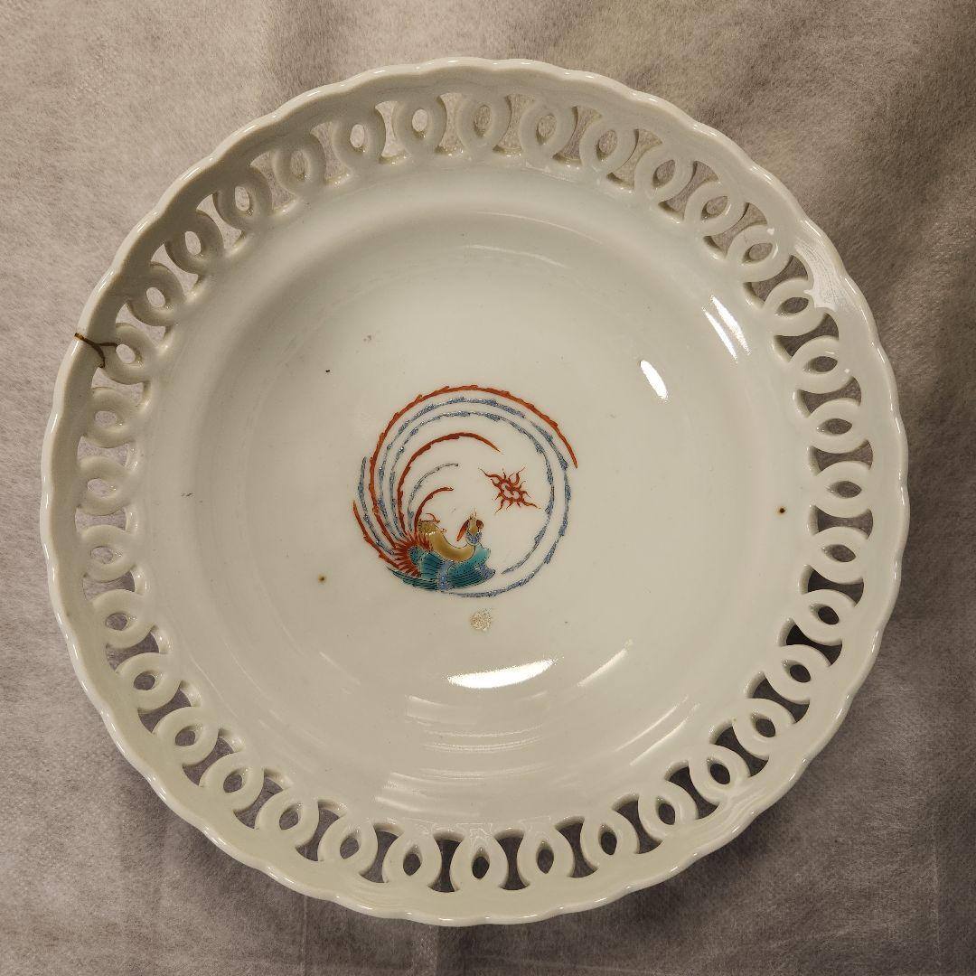 柿右衛門　濁し手　透縁鉢　角福印　金直し有　骨董