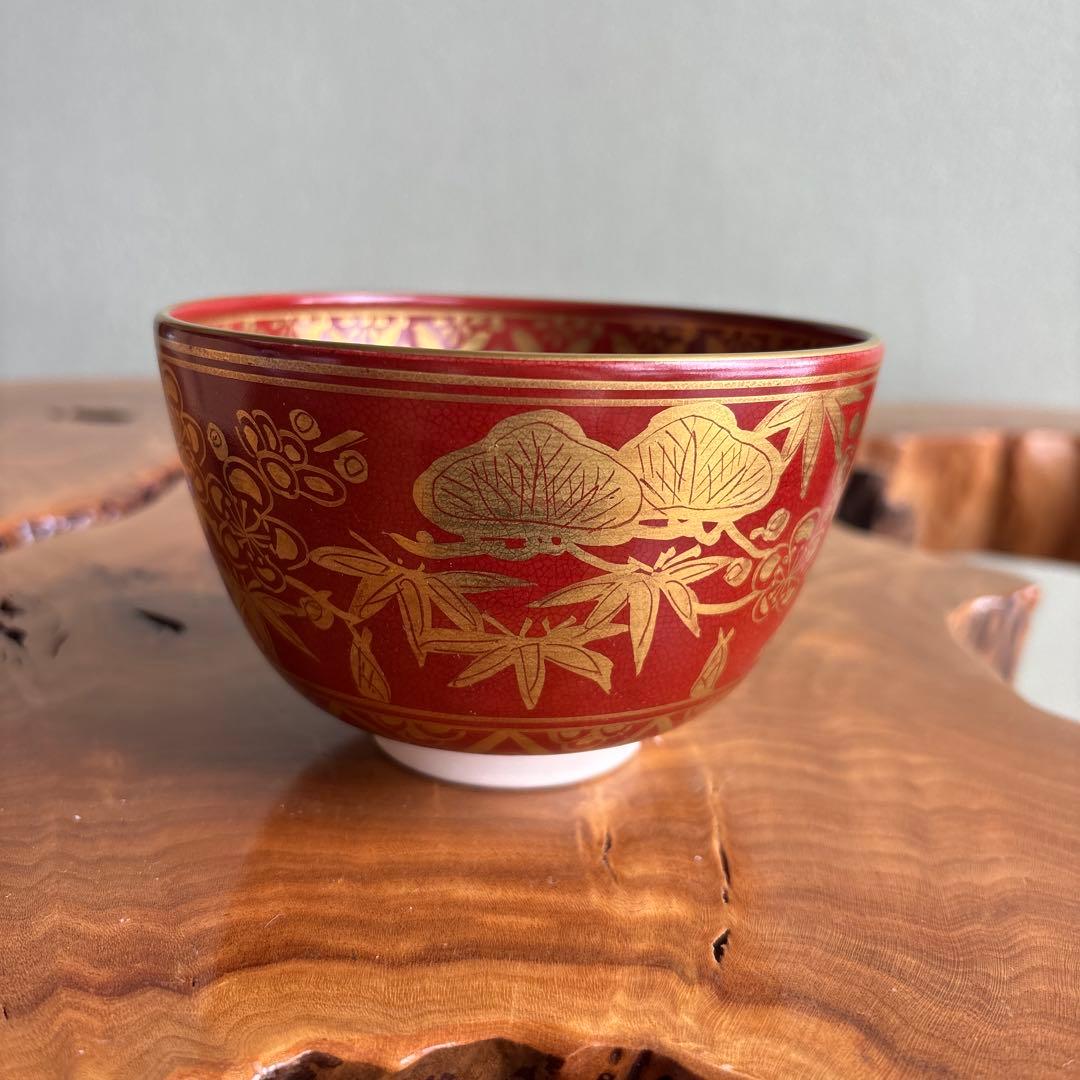 加藤松香 「仁清金襴手松竹梅」抹茶碗 茶道具 共箱