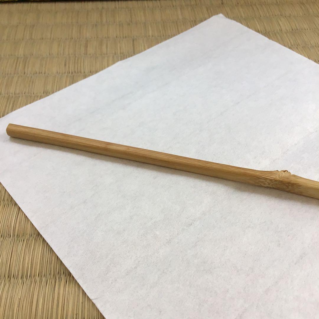 茶道具　茶杓　松尾流家元宗典作　銘:万々歳　妙玄斎書付　竹箱　共箱　S59CS