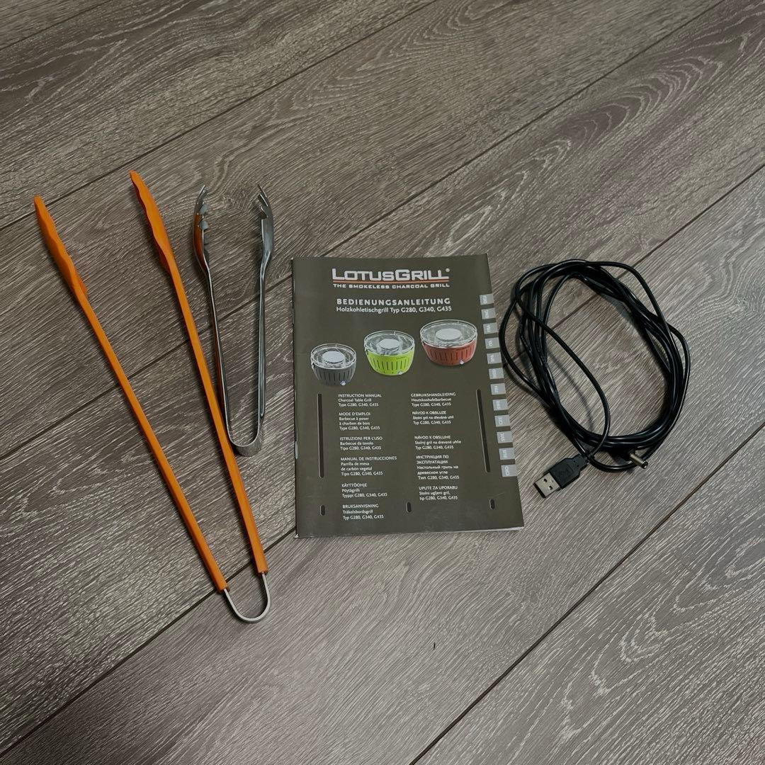 LotusGrill XL ロータスグリル 大サイズ ブラック