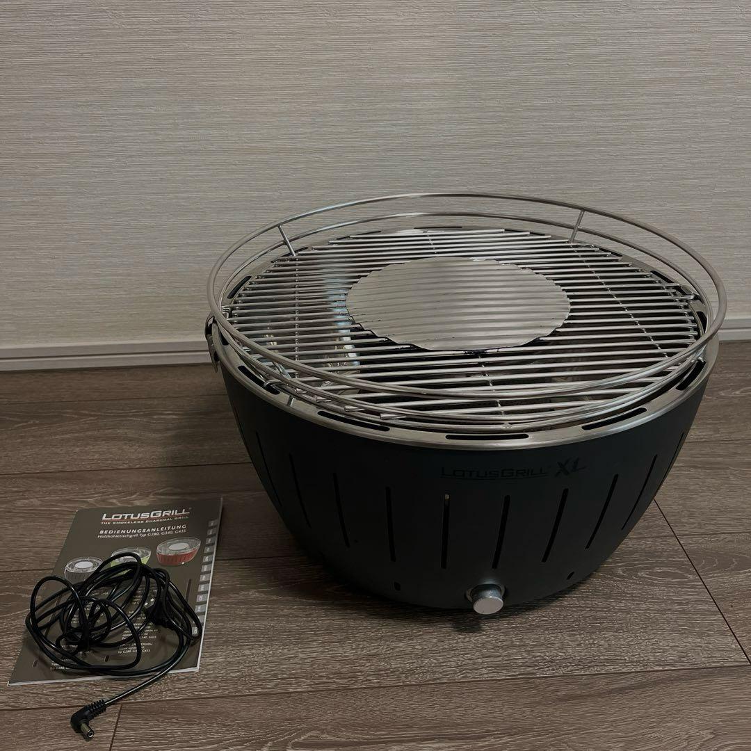 LotusGrill XL ロータスグリル 大サイズ ブラック