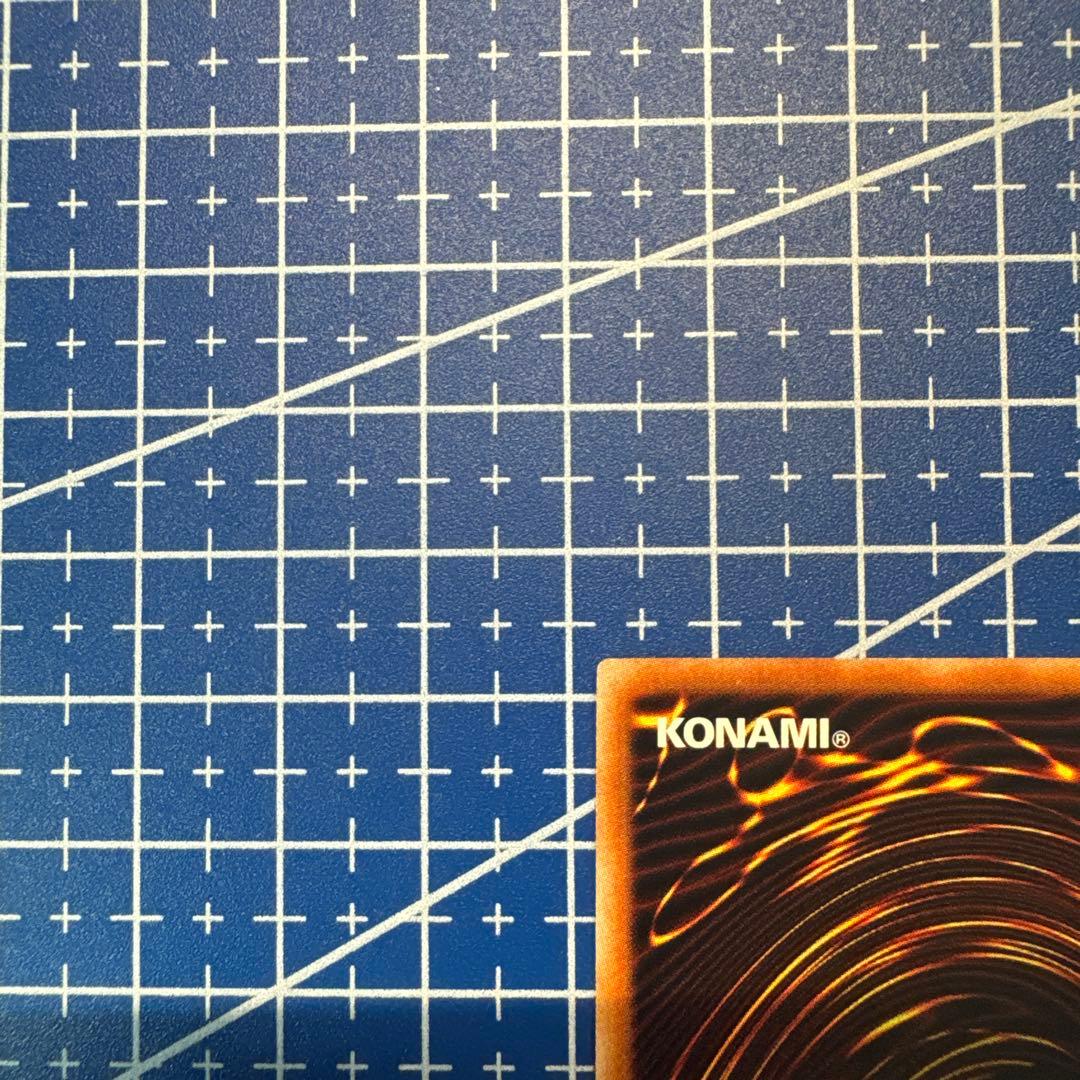 遊戯王　閉ザサレシ天ノ月　赤シークレット　アジア版 　312