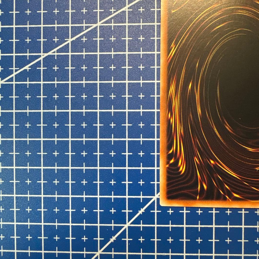 遊戯王　閉ザサレシ天ノ月　赤シークレット　アジア版 　312