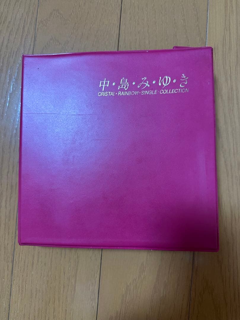 中島みゆき CRYSTAL RAINBOW SINGLE COLLECTION