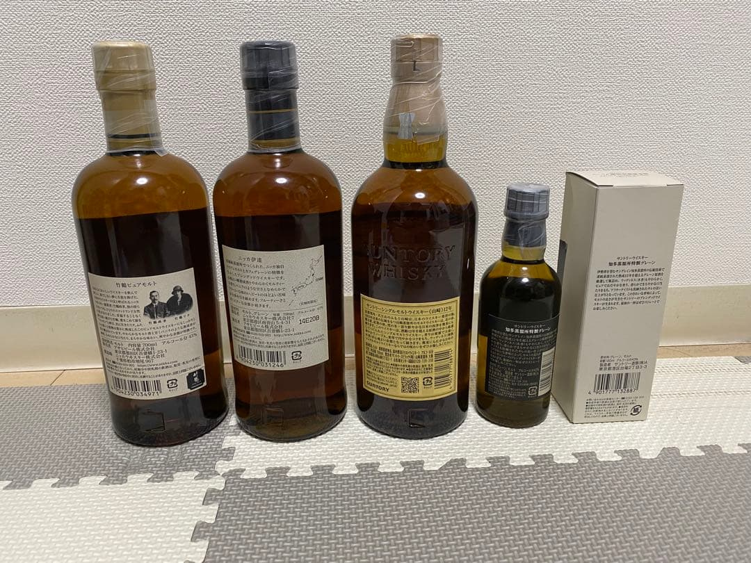 ウイスキー　山崎12年 竹鶴　伊達　知多蒸溜所特製グレーン　オールドボトル　古酒