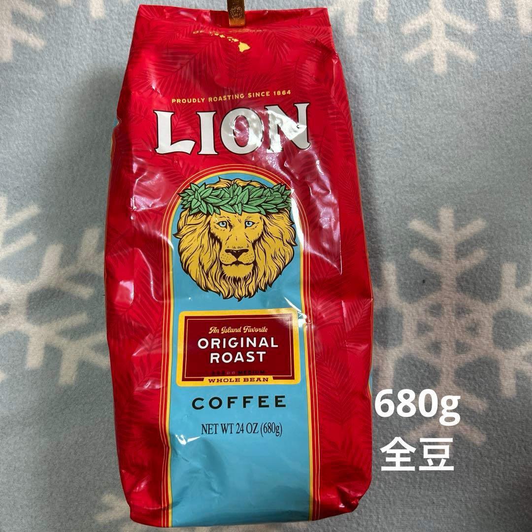ハワイ　ライオンコーヒー全豆　オリジナルロースト　大容量