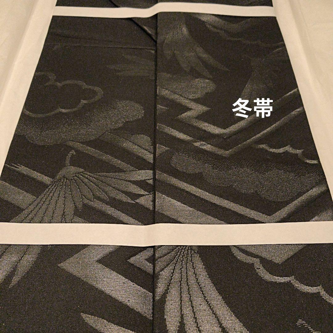 【新品未使用】喪服 着物(夏冬)セット 道行コート　　　　　小物付き