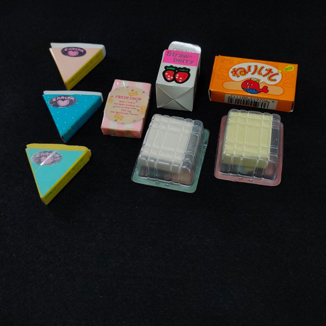 ■ 昭和レトロ 食品系ねりけしと消しゴムをまとめてセットで ■