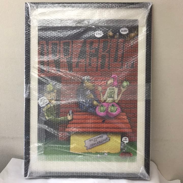 コレクション APPLEBUM Doggy Style Giclee Print