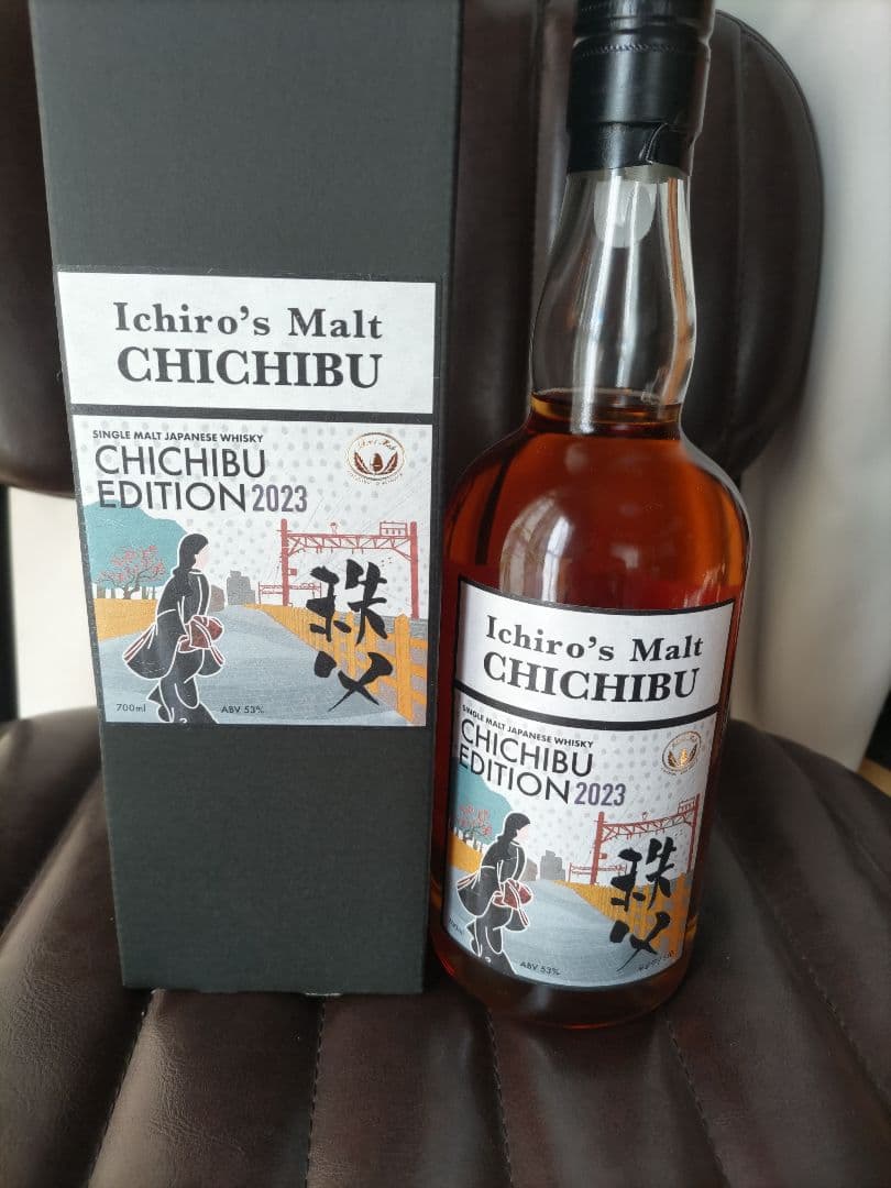 早いもの勝ちイチローズモルト秩父エディション 2023