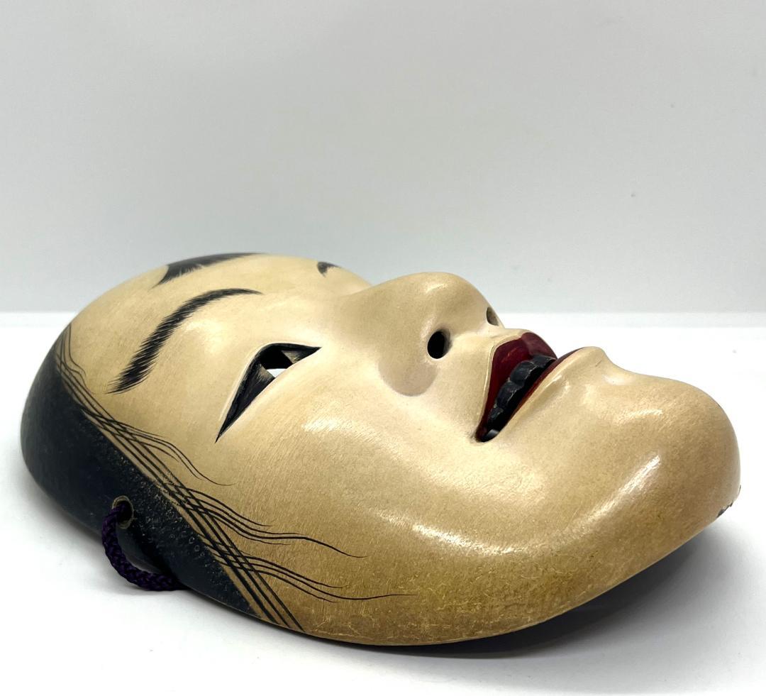 能面 木彫り 女性面 箱付き 能楽 仮面 伝統工芸 中古 傷あり