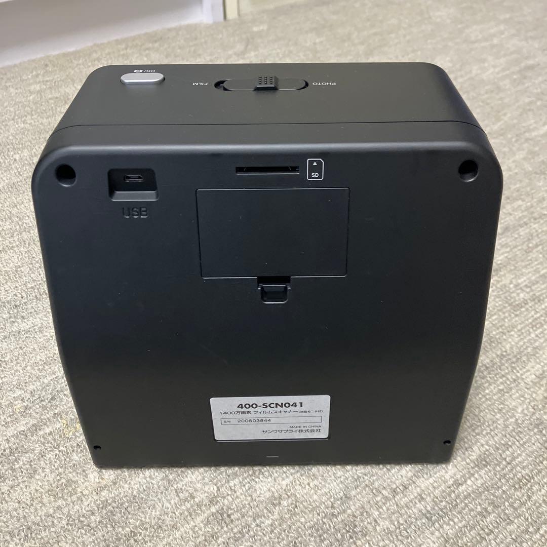 ラ*ル様 サンワサプライ　フィルムスキャナー 400-SCN041 1400万画