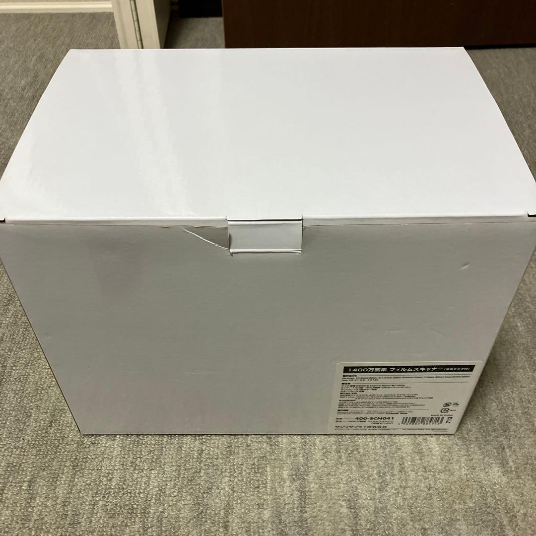ラ*ル様 サンワサプライ　フィルムスキャナー 400-SCN041 1400万画