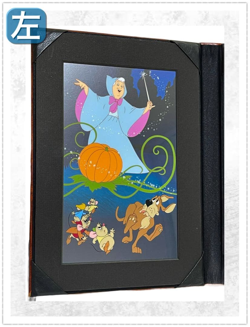 Disneyシンデレラ 限定品 セル画　3点セット