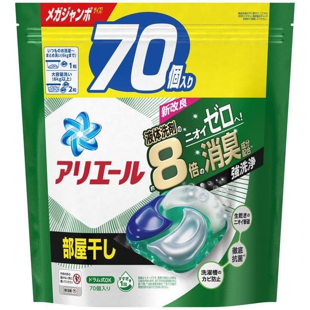P&Gアリエールジェルボール4D洗濯洗剤詰め替えメガジャンボ部屋干し4個セット