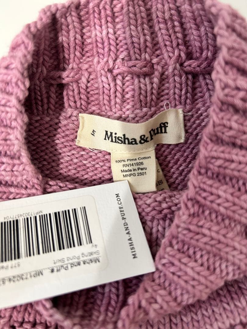 【極美品】misha&puff スケポン4y