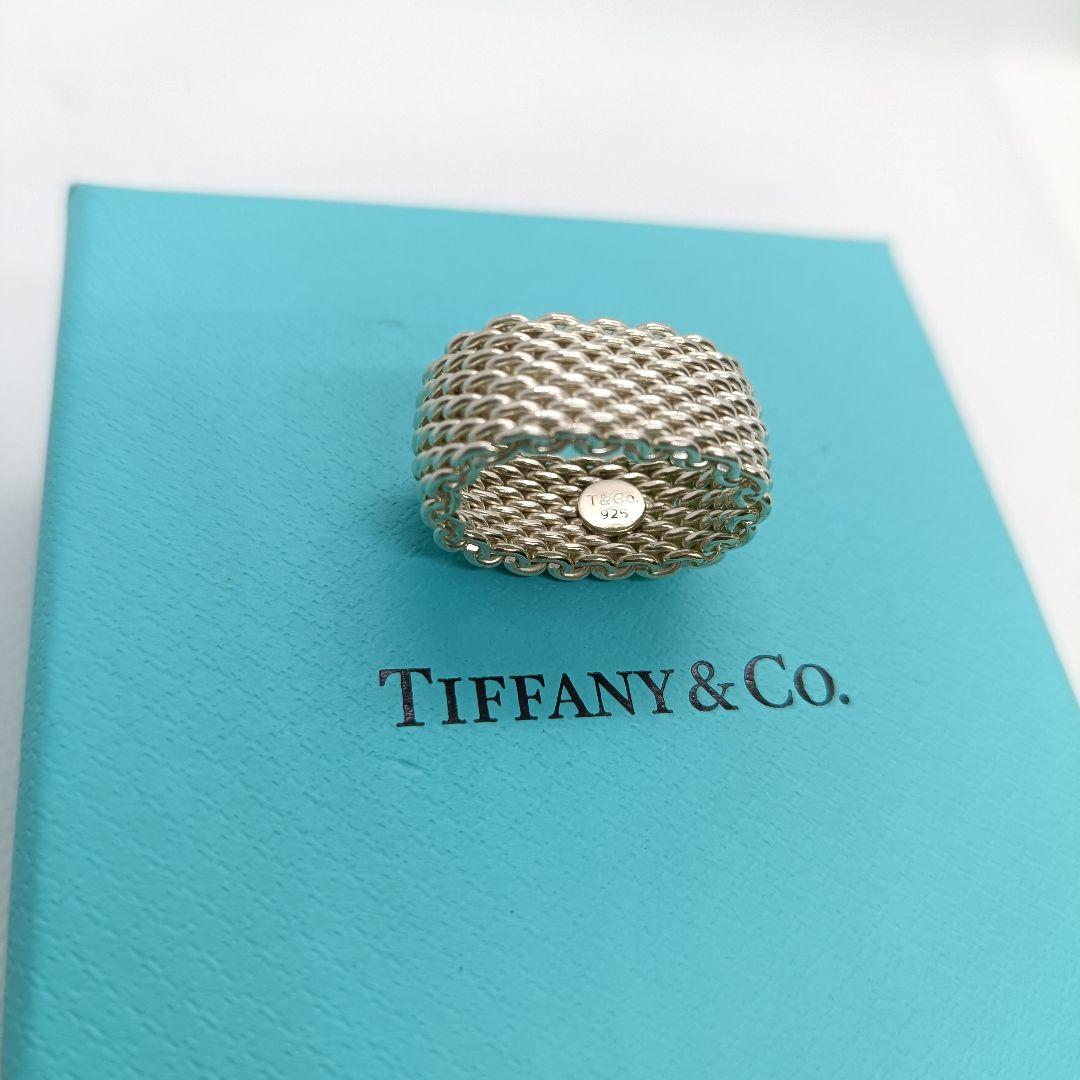 a*i様 極美品✨️　ティファニー　10.5号　サマセット　リング　925 シル