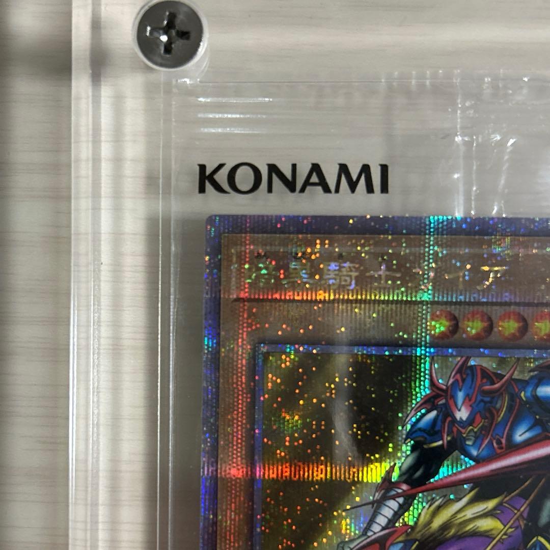 暗黒騎士ガイア　25th YACS限定　QCレア　未開封　新品